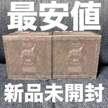 hirono Monsters' Carnival 받침대 (2개 세트)