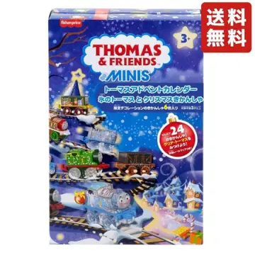 토마스 & 프렌즈 MINIS 어드벤트 달력 크리스마스 선물