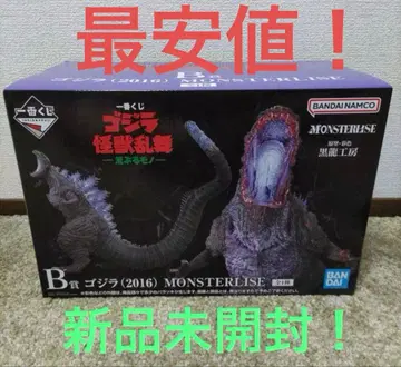 고질라 (2016) MONSTERLIZE B상 신 고질라 제일복권 고질라