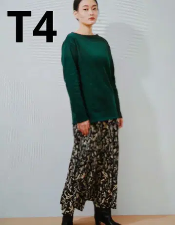 고품질 웨쌍 포레스트 그린 T4 세인트 제임스