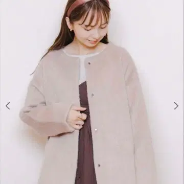 베이지 인조 모피 무스탕 코트