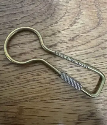 ARTS & SCIENCE 키홀형 키링