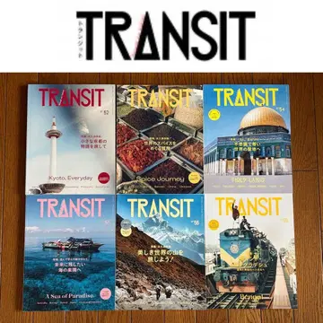 TRANSIT 트랜짓 여행 잡지 6권 세트 묶음 판매