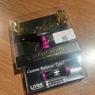 스퀴드매니아 MAD CROW98 피노 리미티드 시마노 S2용