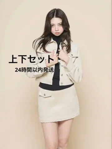 andmary Elsa corduroy jacket skirt