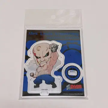 강철의 연금술사 하가렌 캐릭터 롱 암스트롱 아크릴 스탠드