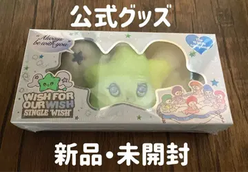 nct wish nctwish 위추 미개봉 새상품 키링