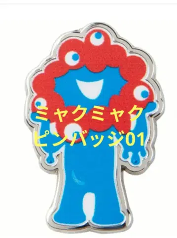 미야쿠미야쿠 핀 배지 01 간사이 만박 EXPO