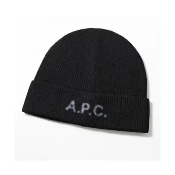 A.P.C. 니트 모자 비니 [ 컨디션 최상 ]