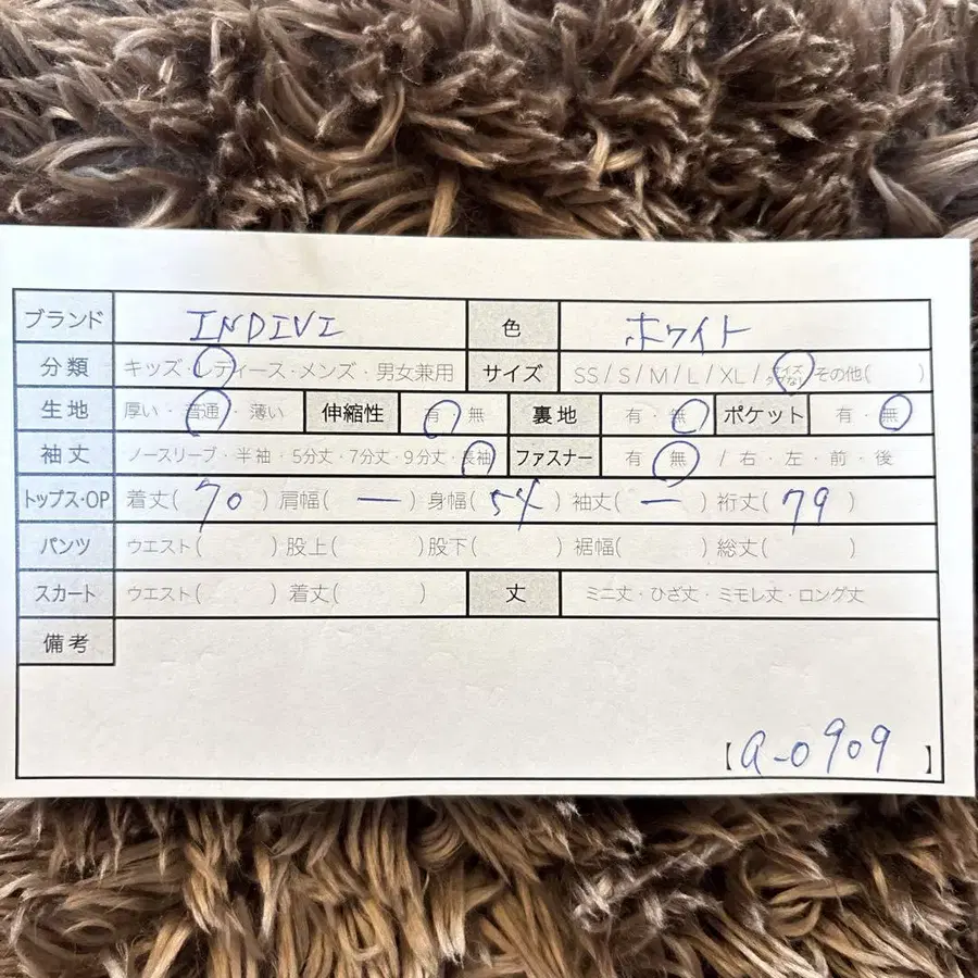 11번째 상품 이미지