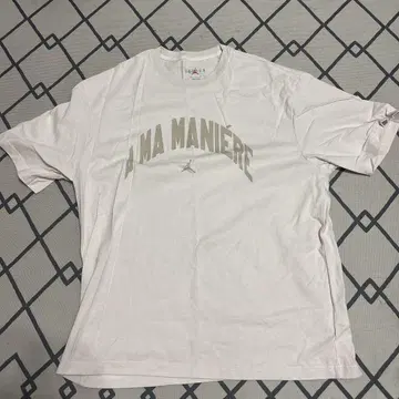 조던 x 아 마 마니에르 티셔츠