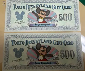 도쿄 디즈니랜드 기프트 카드 500엔 세트