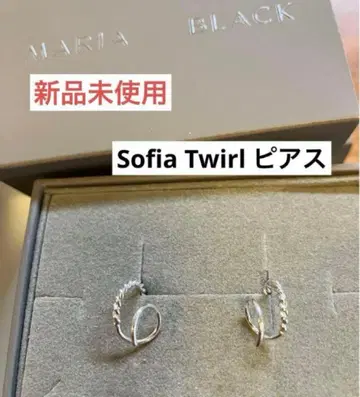 Sale 마리아 블랙 Sofia Twirl 귀걸이 양쪽 페어 실버