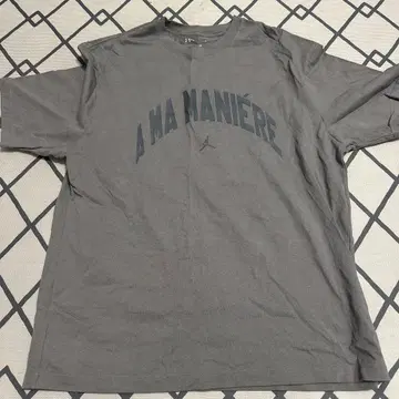 조던 x 아 마 마니에르 티셔츠