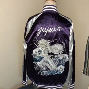 자수 드래곤 디자인 스카잔 3L 퍼플