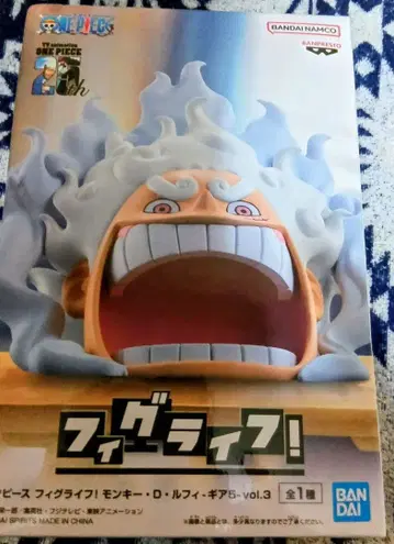 원피스 피규라이프! 몽키 D 루피 vol.3