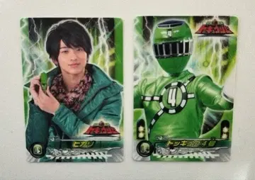 요코하마 류세이군 탑 토큐저 카드 2장 세트 2014년