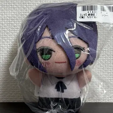 극장판 체인소 맨 레제 편 SD 인형 레제