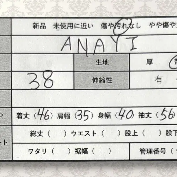 2번째 상품 이미지