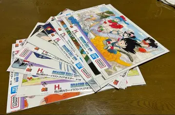 드래곤볼 제일복권 40th H상 전종