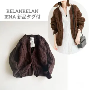 RELANRELAN 이에나 핸드니트 가디건 케이블 브라운