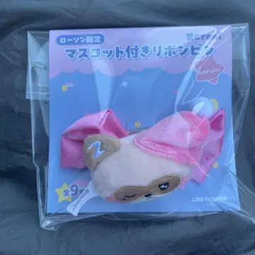 로손 zeroni 마스코트 리본핀 하오 하니니 제베원 zb1