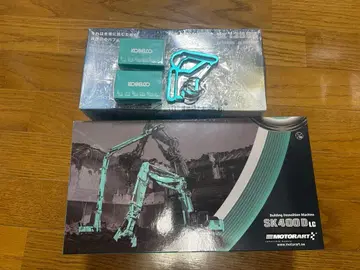새상품 1/50 코벨코 SK400DLC 세퍼레이트 붐 덤 포함