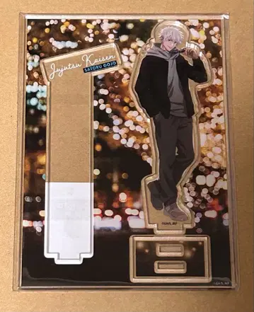 주술회전 말큐브 고죠 사토루 사진 소품 아크릴 스탠드