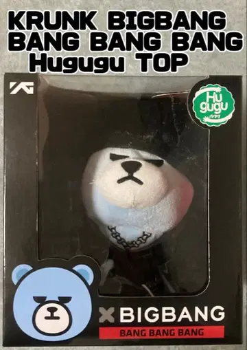 KRUNK BIGBANG BANG BANG BANG Hugugu TOP