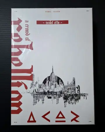 a crowd of rebellion Zealot City 한정판 BOX