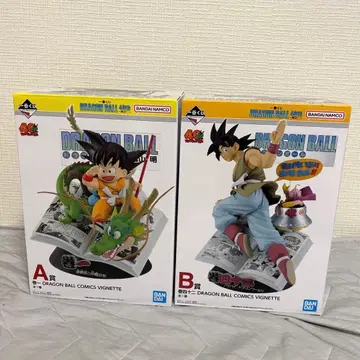 드래곤볼 제일복권 A상 B상