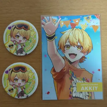 앰프 턱 컬러즈 아키 묶음 판매