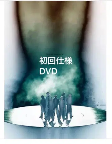 BE FIRST DOME TOUR 2024-2025 DVD 수회 시청