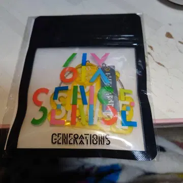 GENERATIONS 키링 오사카 한정판 새상품