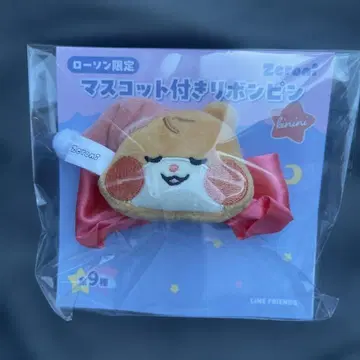 zeroni 마스코트 리본 로손 비니니 한빈 제베원 zb1