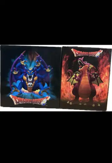 드래곤 퀘스트 전설의 마왕 피규어 류오 시도 2