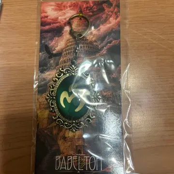 미세스 BABEL 엠블럼 키링