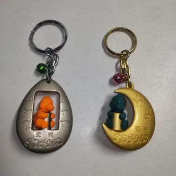 다코 자우르스 지우개 포함 키링 2개 세트