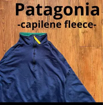 USA제!! [ 파타고니아 ] 카필린 플리스 셔츠
