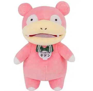 새상품 레어 포켓몬 로컬 Acts 야돈 봉제 인형 카가와 한정판