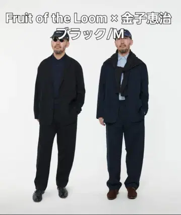 Fruit of the Loom 캐주얼 수트 블랙 M