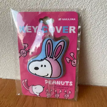 스누피 키 커버 토끼 나카지마 코퍼레이션