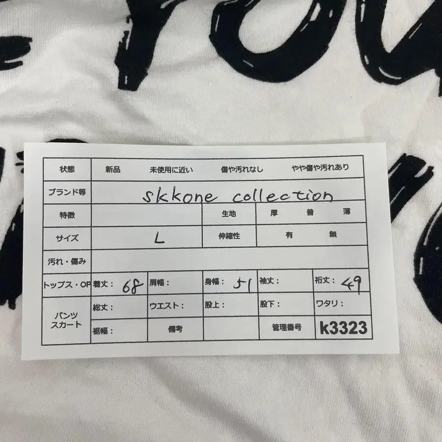 12번째 상품 이미지