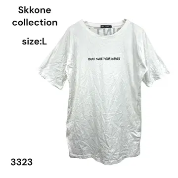 스콘 컬렉션 Skkone collection 셔츠 상의 L