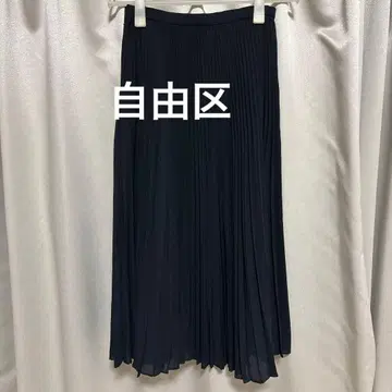 [ 새상품급 ] 자유구 다크 네이비 플리츠 롱 스커트