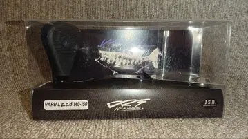 DRT 바리알 140-150 블랙