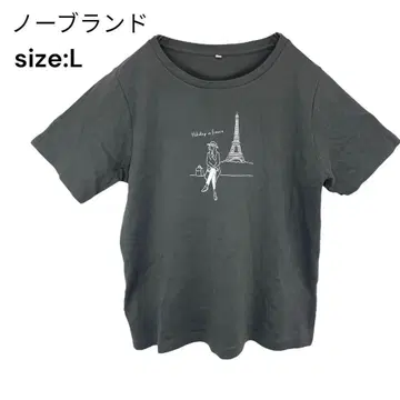 노브랜드 티셔츠 상의 반팔 L 여름 멋진 프린트