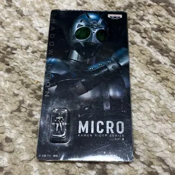 섀도우문 MICRO 가면라이더 시리즈 Vo.3 미개봉 마이크로