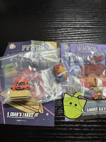 [ 귀여운 ] GUNDAM 냥담 아무로 레이 샤아 자쿠 세트
