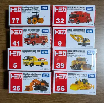 토미카 특수 차량 묶음 판매